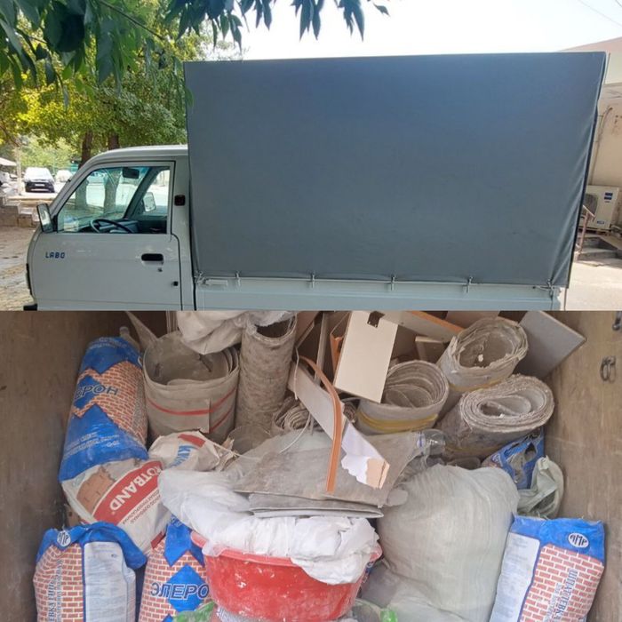 Вывозим Мусор,Хлам и Спускаем