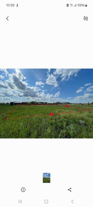 Продам участок 10 соток