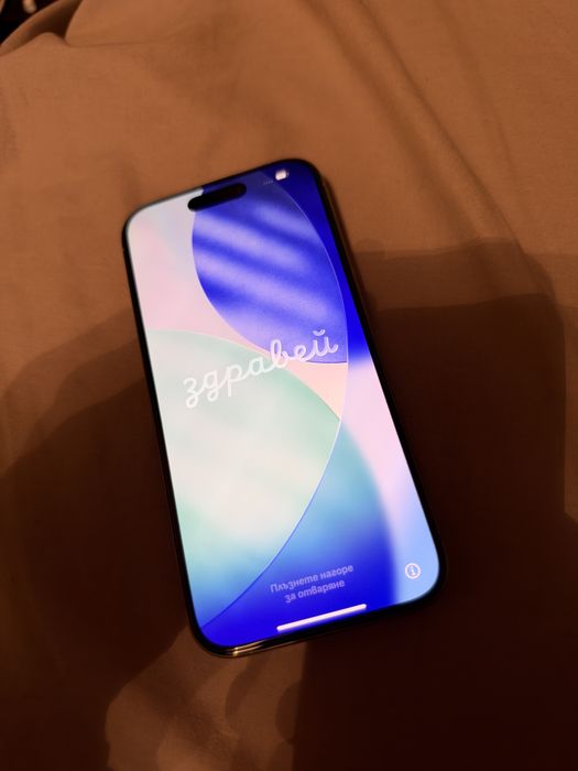 iPhone 15 pro 128 gb