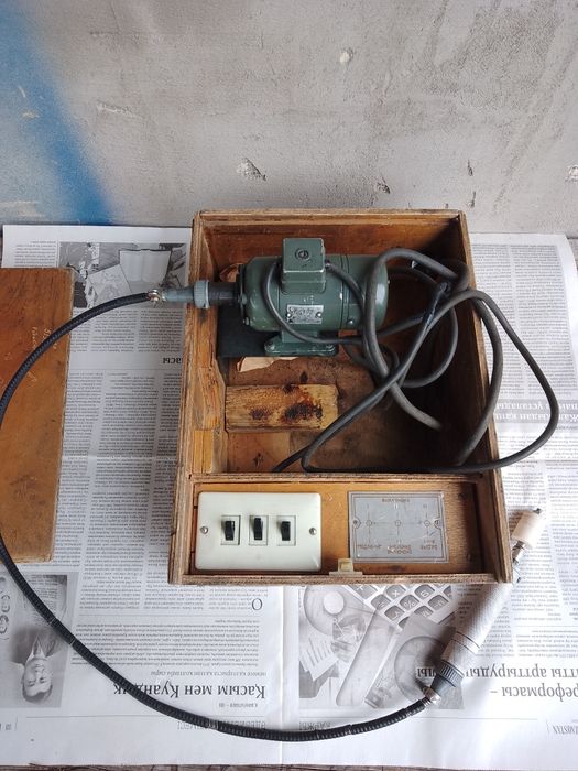 Советская бормашинка