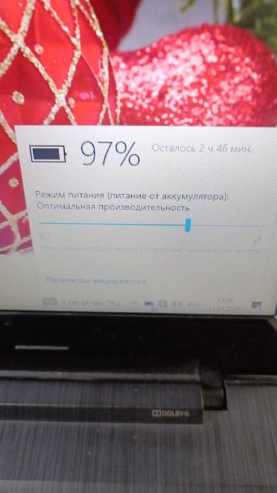 Lenovo IdeaPad G50 Core i3-4030