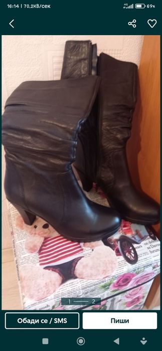 Кожени високи ботуши чисто нови