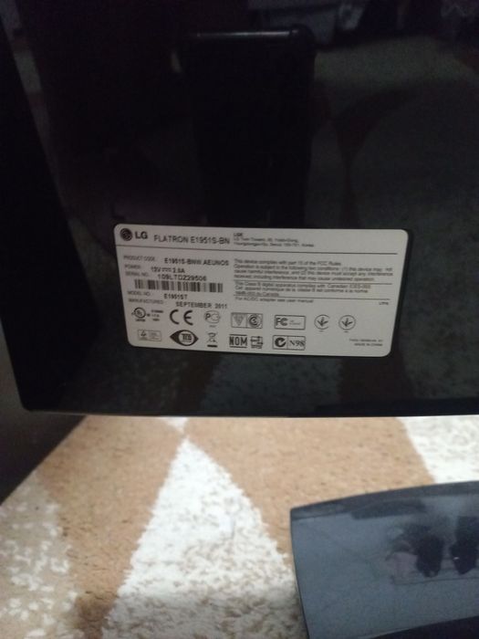 Капутер каплект 1