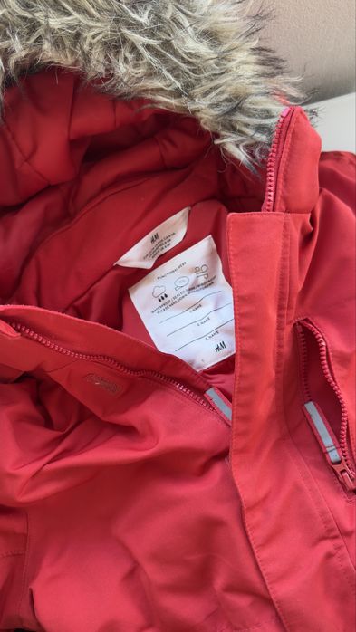 Гащеризон за сняг H&M