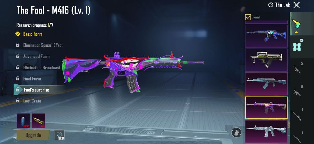 Срочно продам Акк пабг