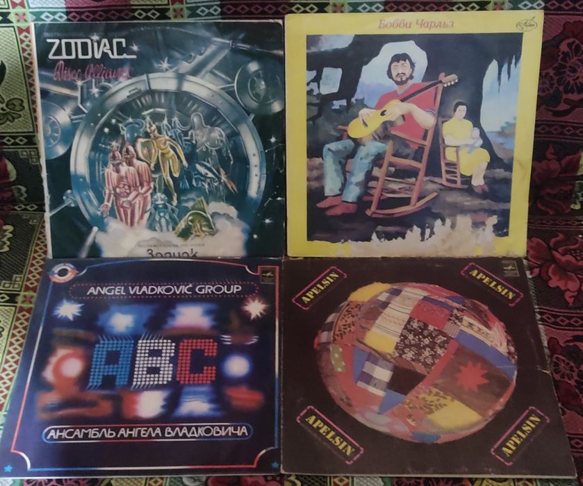 Виниловая пластинка