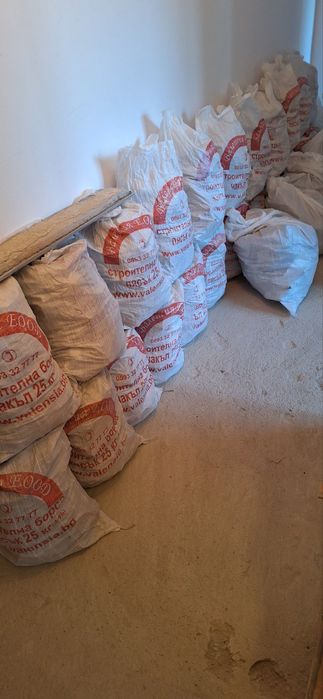 Изхвърляне на строителни и битови отпадъци