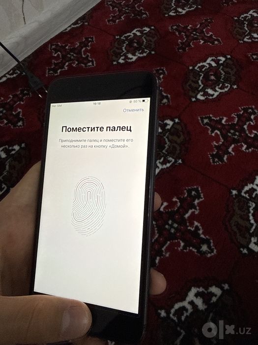 Iphone 8 plus ideal