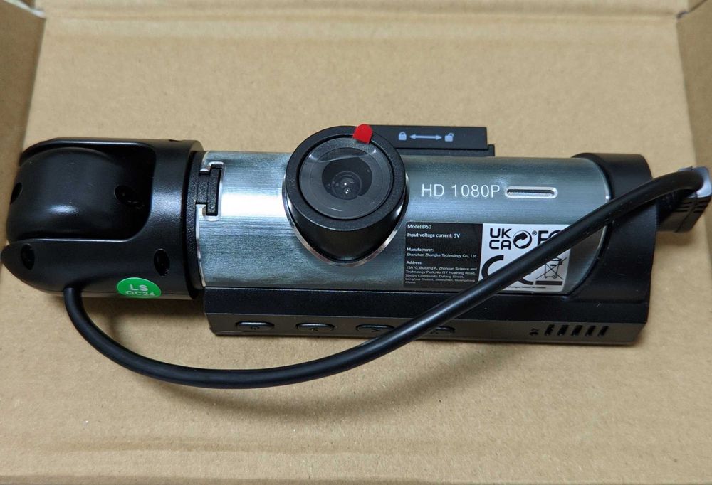 Видеорегистратор автомобильный.