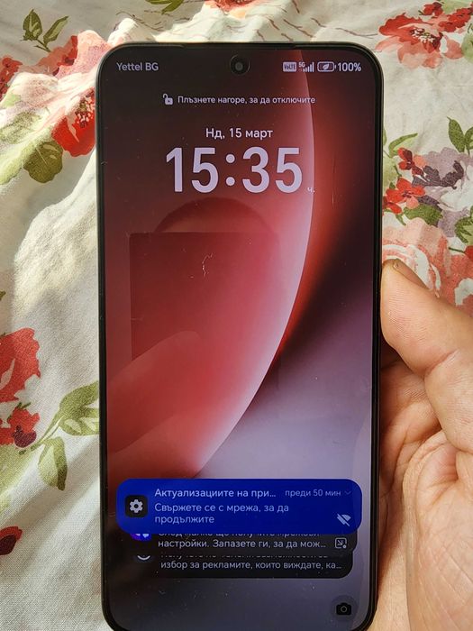 Honor magic 8 lite 512 gb 8+8 ram