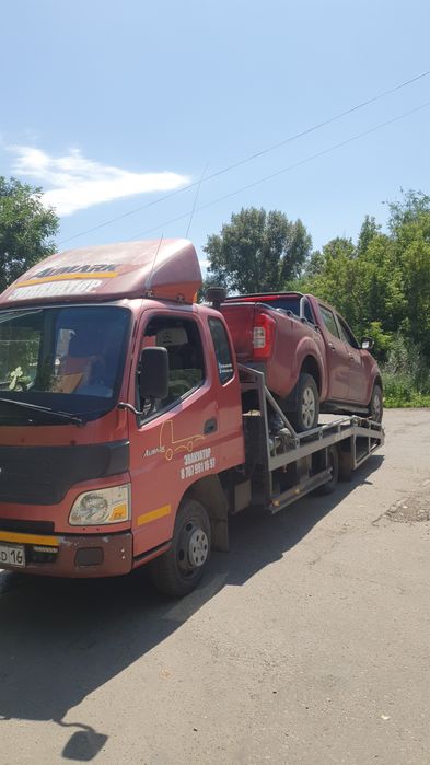 Эвакуатор недорого