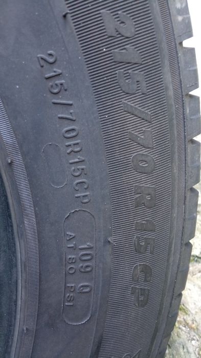 4 гуми Мишелин агилис 215. 70 15 цп