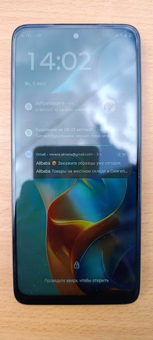 Продам легендарный сотовый Motorola  g06