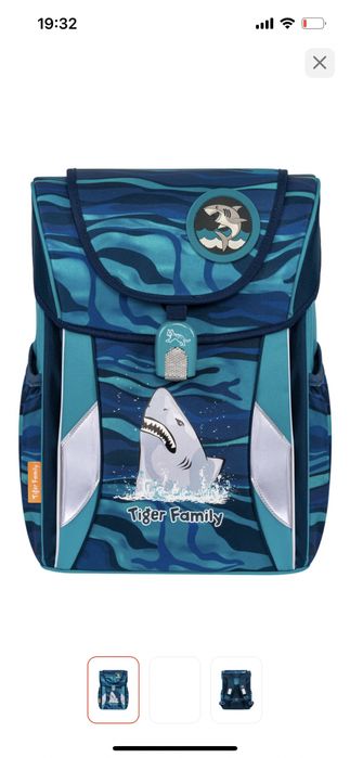 Рюкзак ранец ортопедический