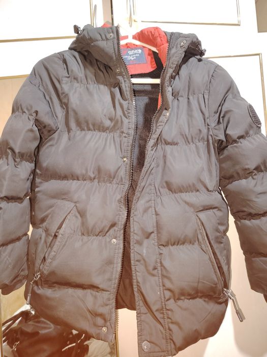 Детско зимно яке