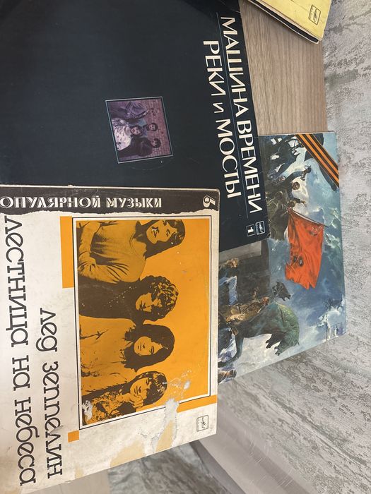 продам пластинки