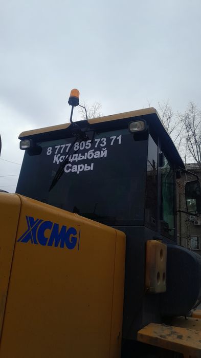 Услуги погрузчика