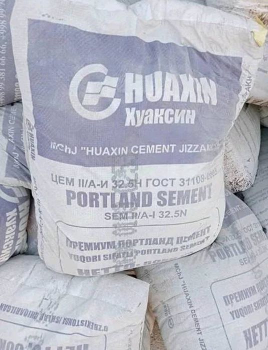 Cement Sement цемент оптом