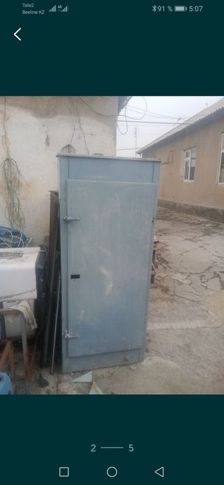 Электрощиты большой и маленький б/у