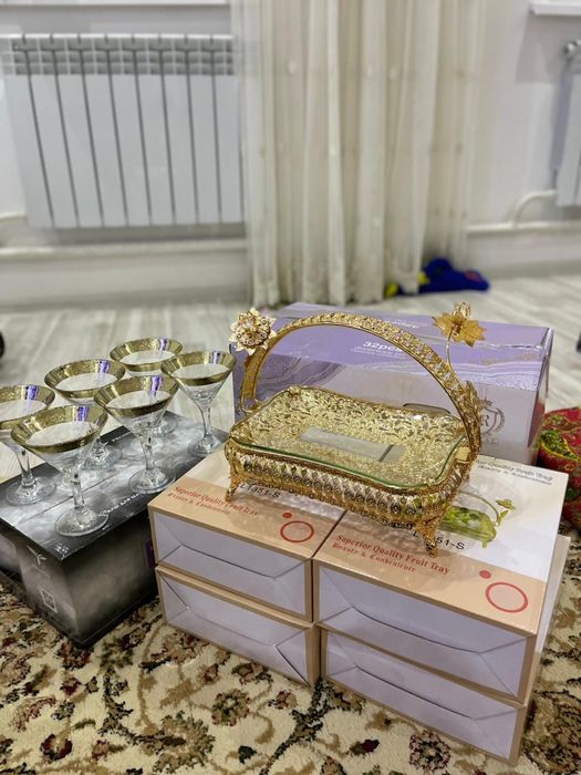 Только один день Скидка