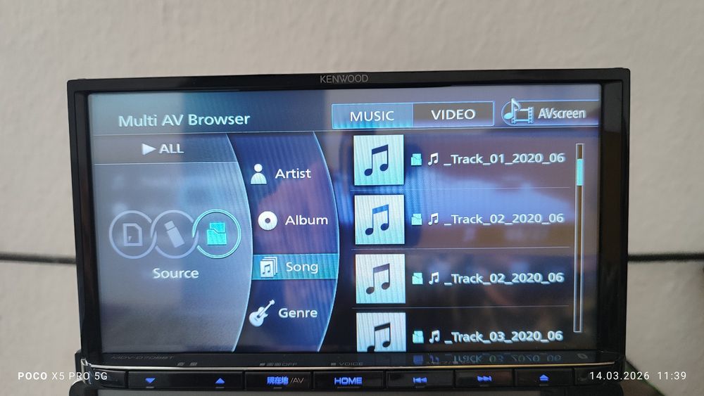 Кенвуд MDV D708BT