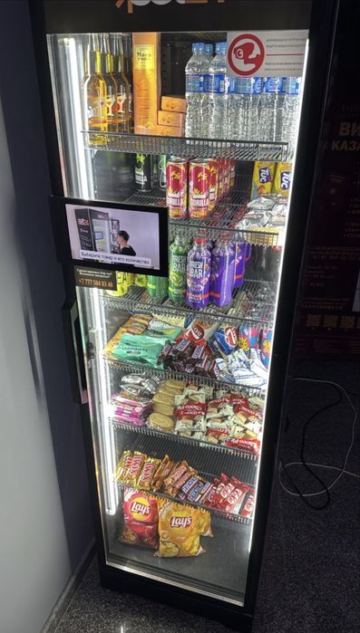 set24 микромаркет