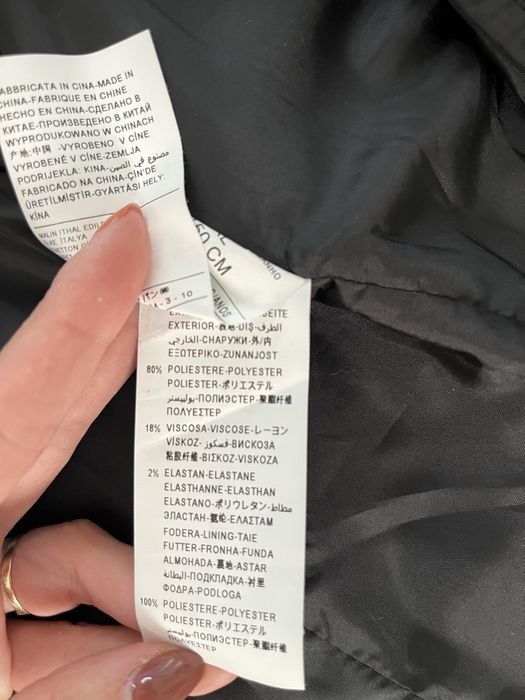 Детско палто Benetton 150/152 размер