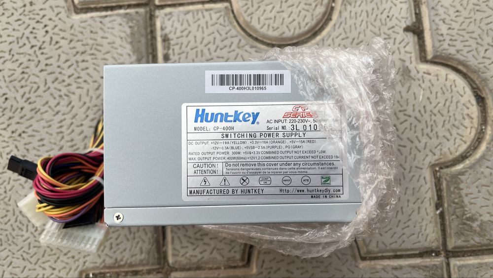 Продается Блок питания