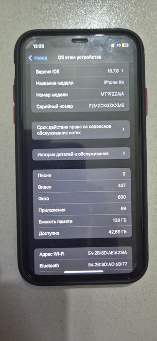 Iphone айфон XR 128 gb