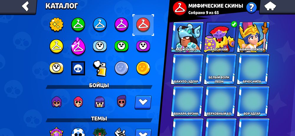Аккаунт brawl stars
