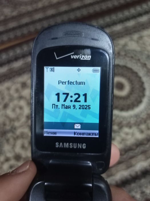 Samsung Verizon perfectum