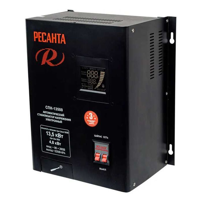 Стабилизатор напряжения Ресанта СПН-13500