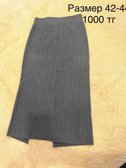 Женская одежда недорого