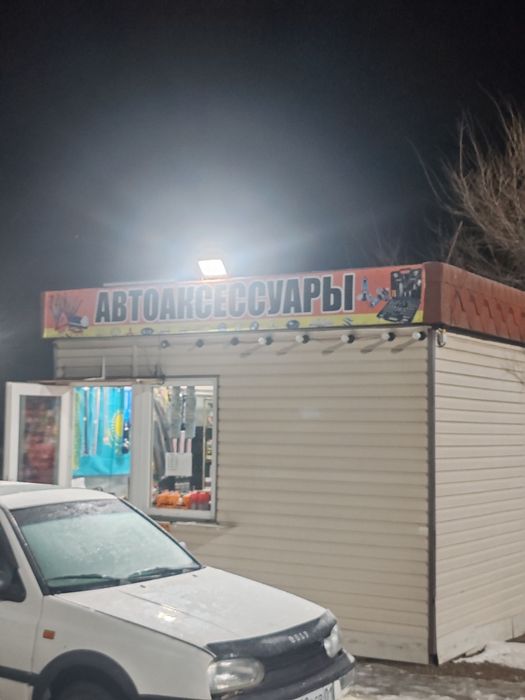 Магазин Автоаксесуары Контейнер