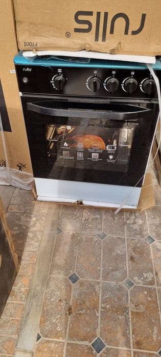 Immer xaladelnik 210L