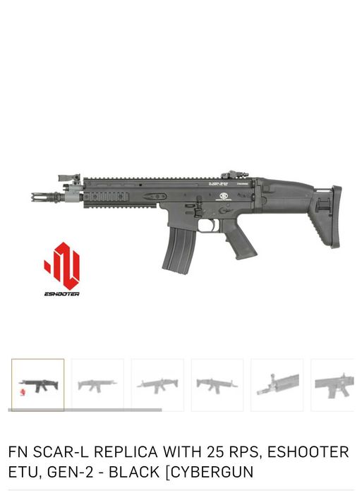 Airsoft Еърсофт FN Scar-L 25RPS Eshooter