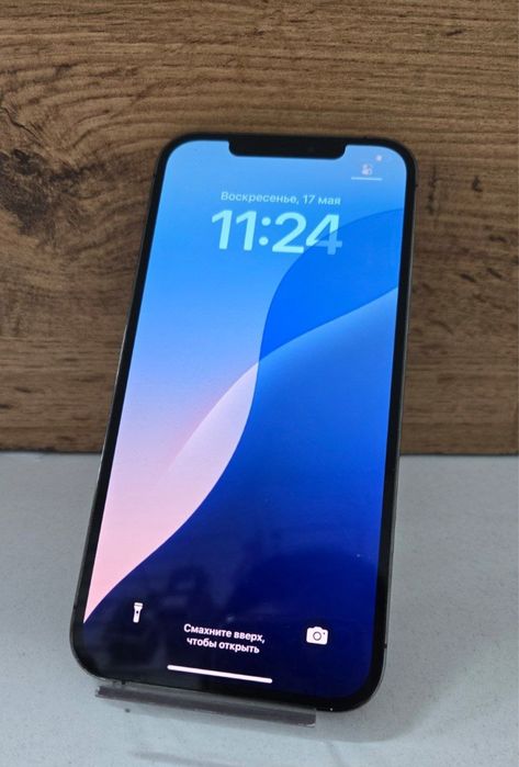 iphone 12 pro max/BariBarShop/рассрочка