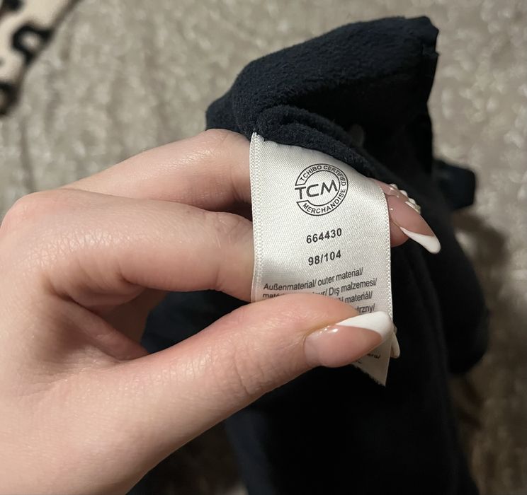 Детски гащеризон