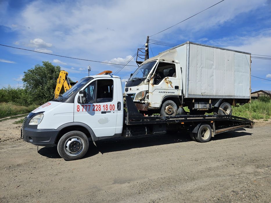 Услуги эвакуатора