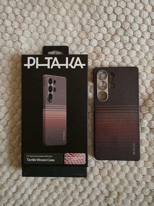 Husa pitaka s25 ultra
