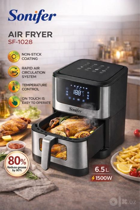 Аэрогриль Sonifer SF-1028pro Toshkent bo’ylab bepul yetkazib berish