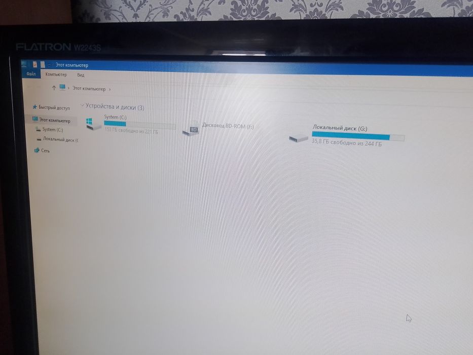 Продам компьютер в отличном состоянии