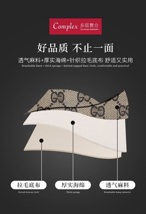 Чехол для ремня безопасности