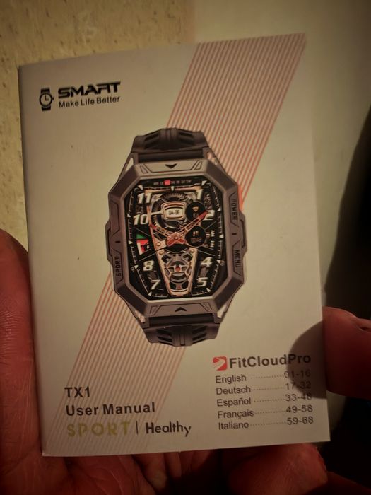 Смарт часовник LIGE