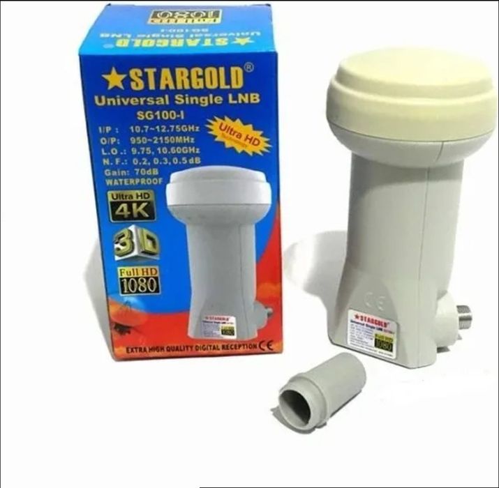 Продам KU диапазона