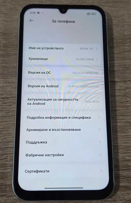 Xiaomi Redmi 15C 5G 256GB 4GB RAM