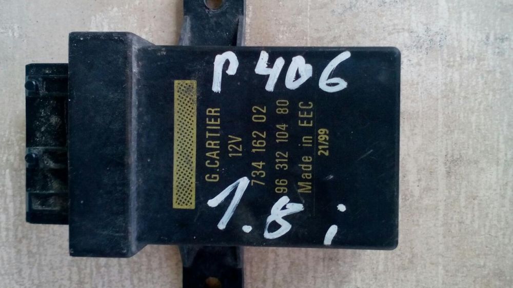 Пежо/Ситроен ECU реле Peugeot Citroen ECU RELAY G.CARTIER PART NUMBER