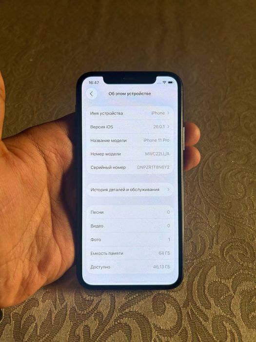 iPhone 11 pro 64gb yomkst 100