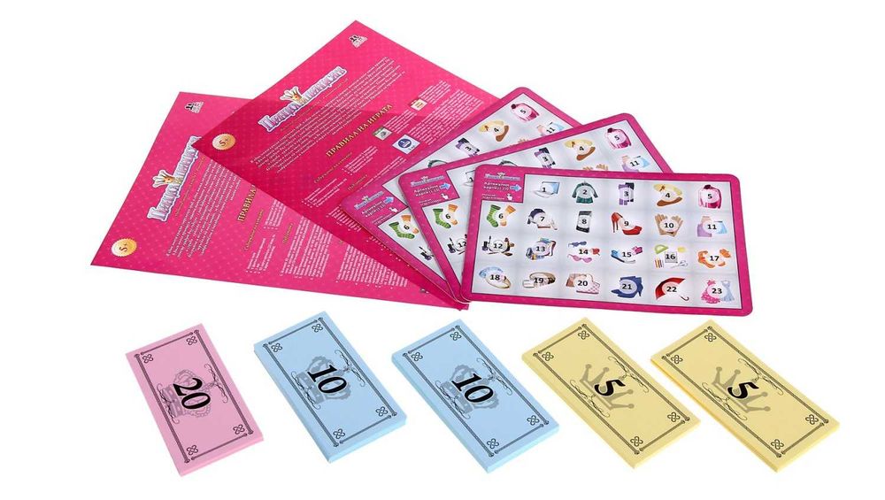 Игра HAPPY TOYS-игра принцеса на принцесите, за шопинг маниаци и други