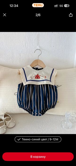 Продам платье для девочек